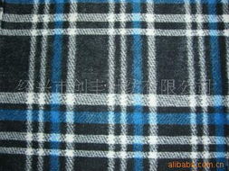 绍兴市创丰针纺 高品质针织面料与日用百货产品系列